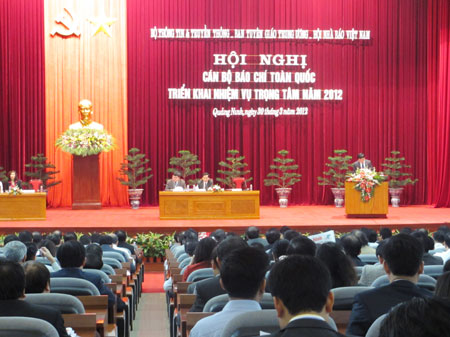 การประชุมสื่อมวลชนทั่วประเทศเพื่อปฏิบัติหน้าที่ในปี 2012